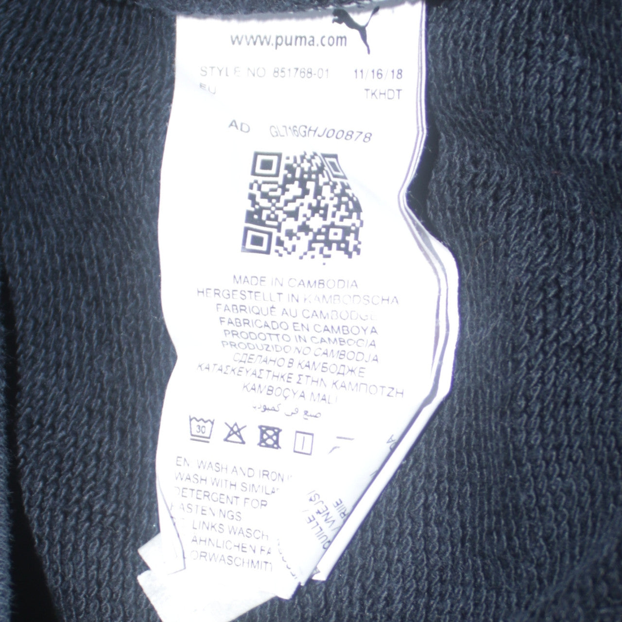 Mens UK Size L Nike Black Pullover Hoodie