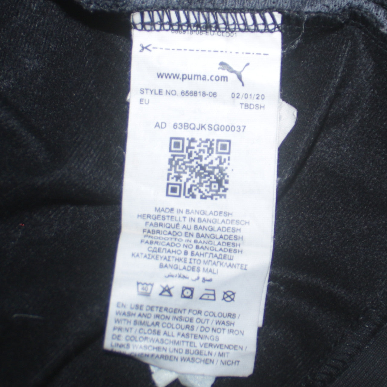 Mens UK Size S PUMA Black Full Zip Sweatshirt