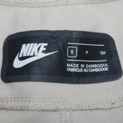 Nike Men's Beige Small Jogger Trousers Cotton Blend Activewear