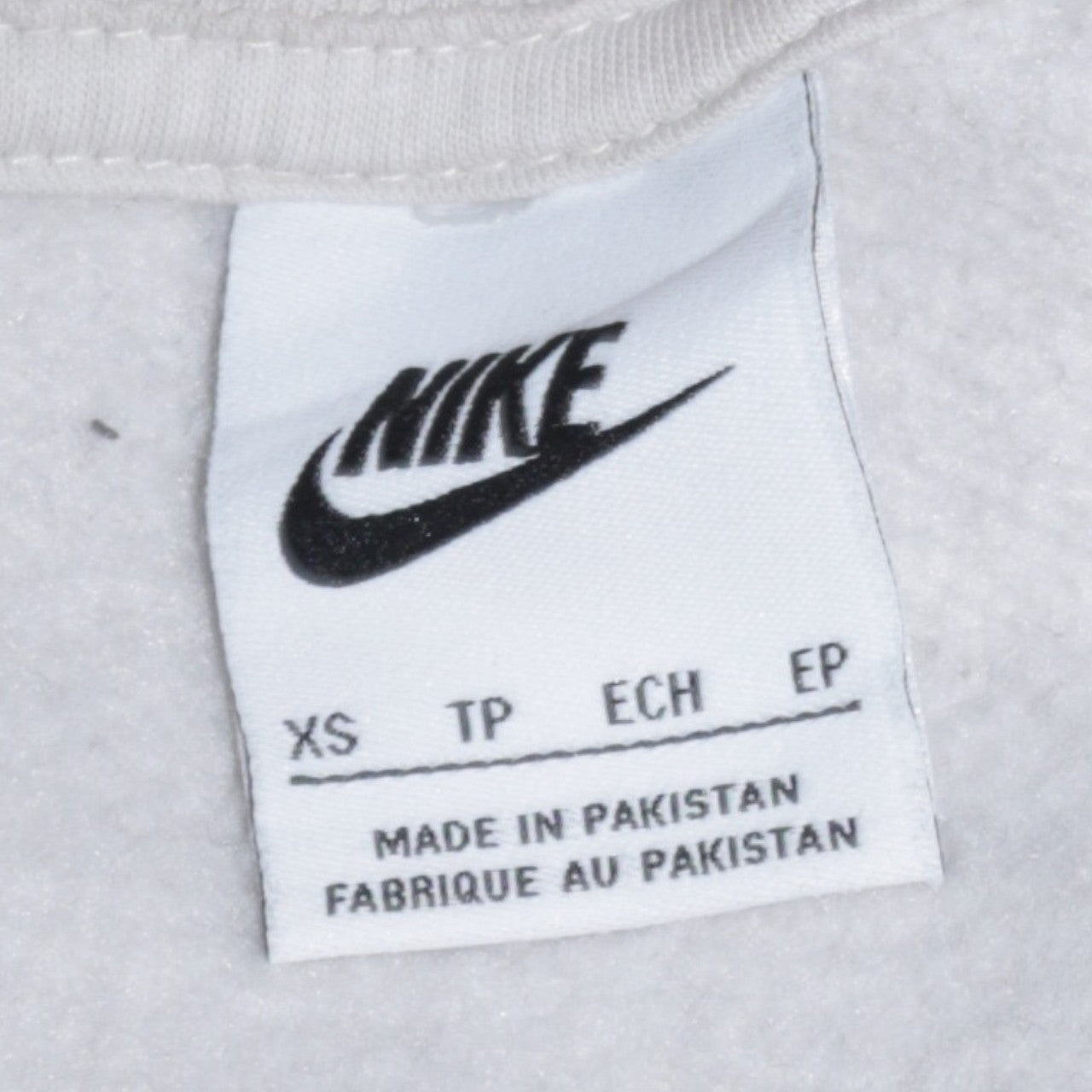 Womens UK Size XS Nike Beige Pullover Sweatshirt