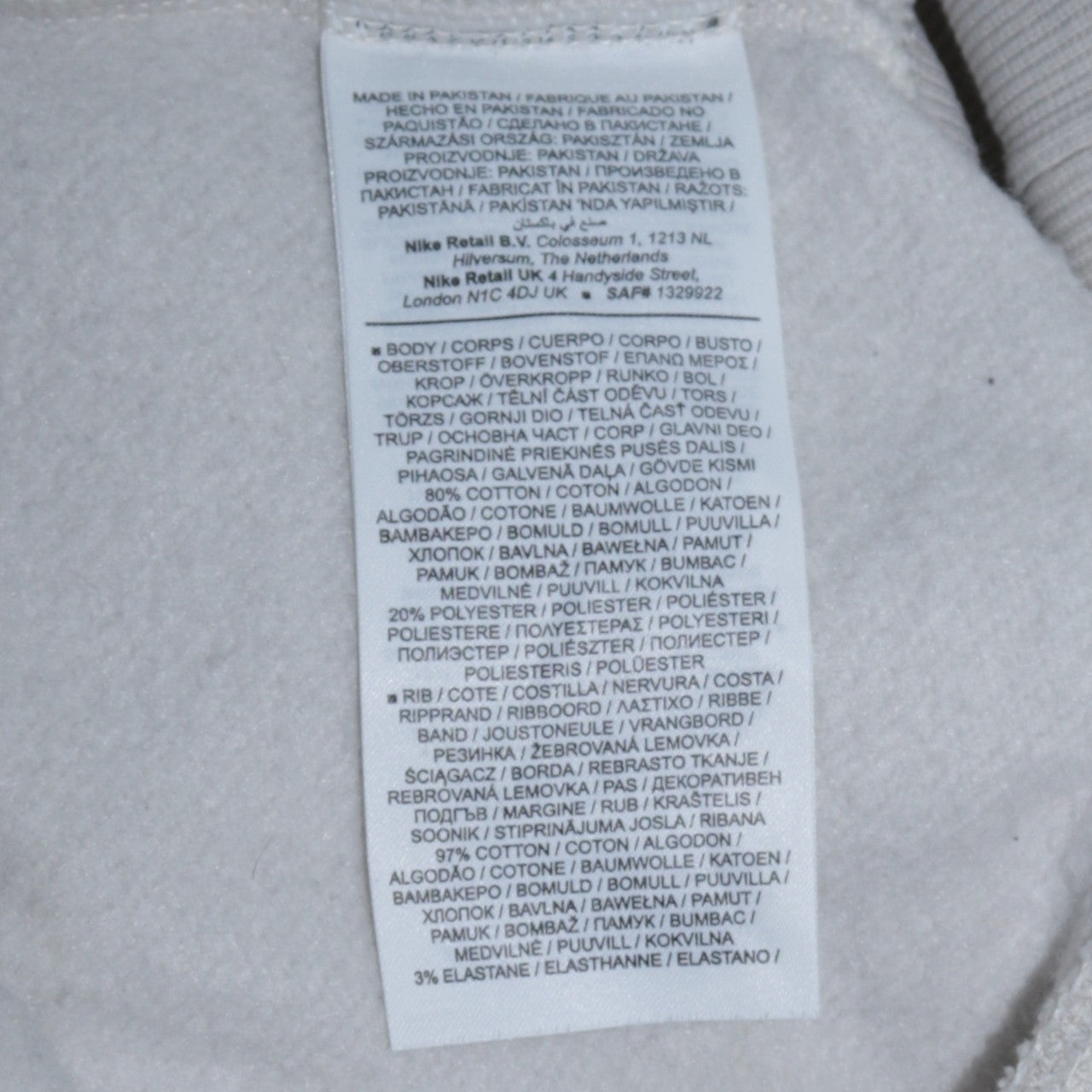 Womens UK Size XS Nike Beige Pullover Sweatshirt