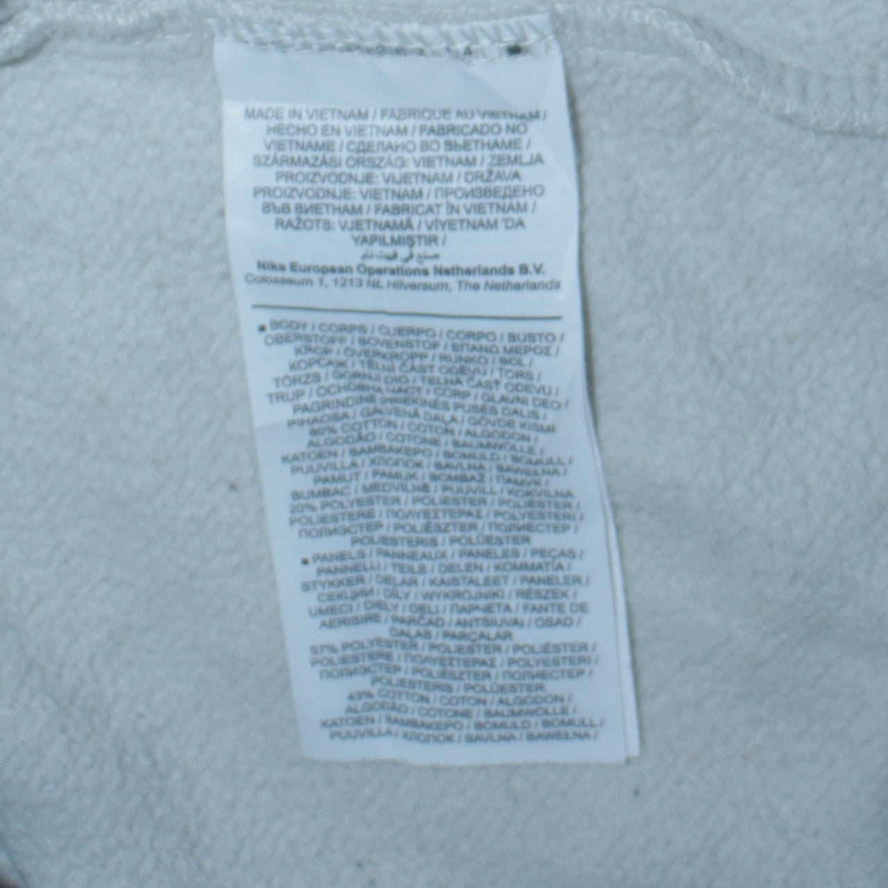 Womens UK Size XS Nike Beige Pullover Hoodie