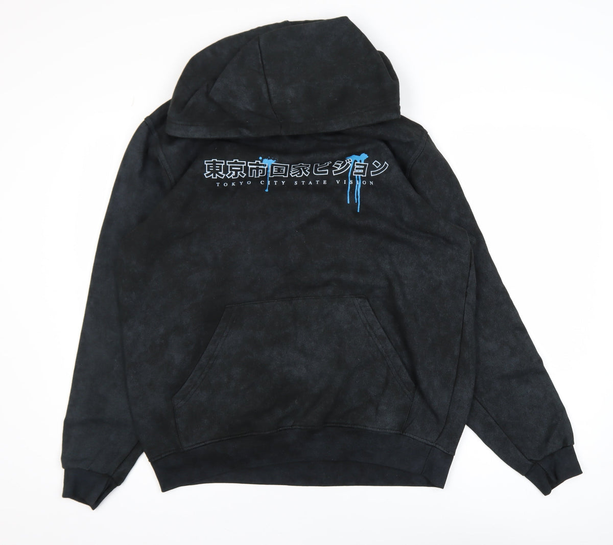 Mens UK Size S boohooMAN Black Pullover Hoodie
