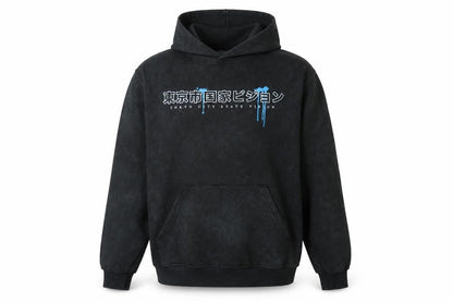 Mens UK Size S boohooMAN Black Pullover Hoodie