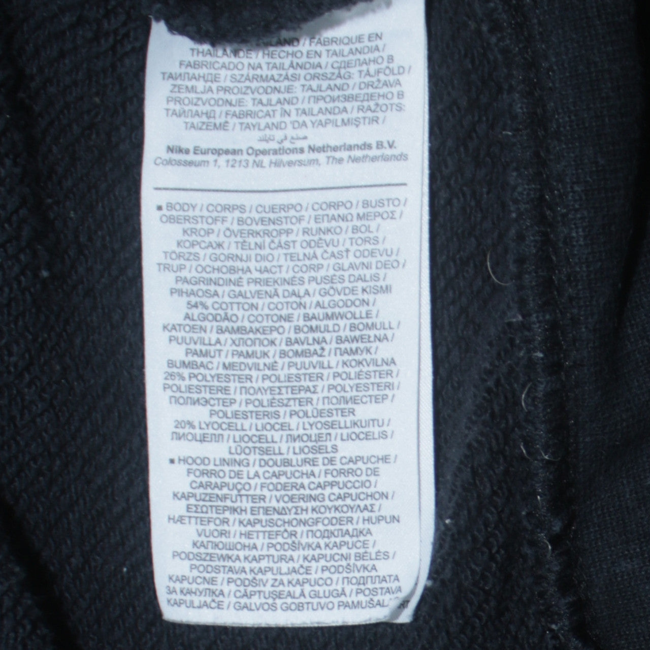 Mens UK Size L Nike Black Pullover Hoodie