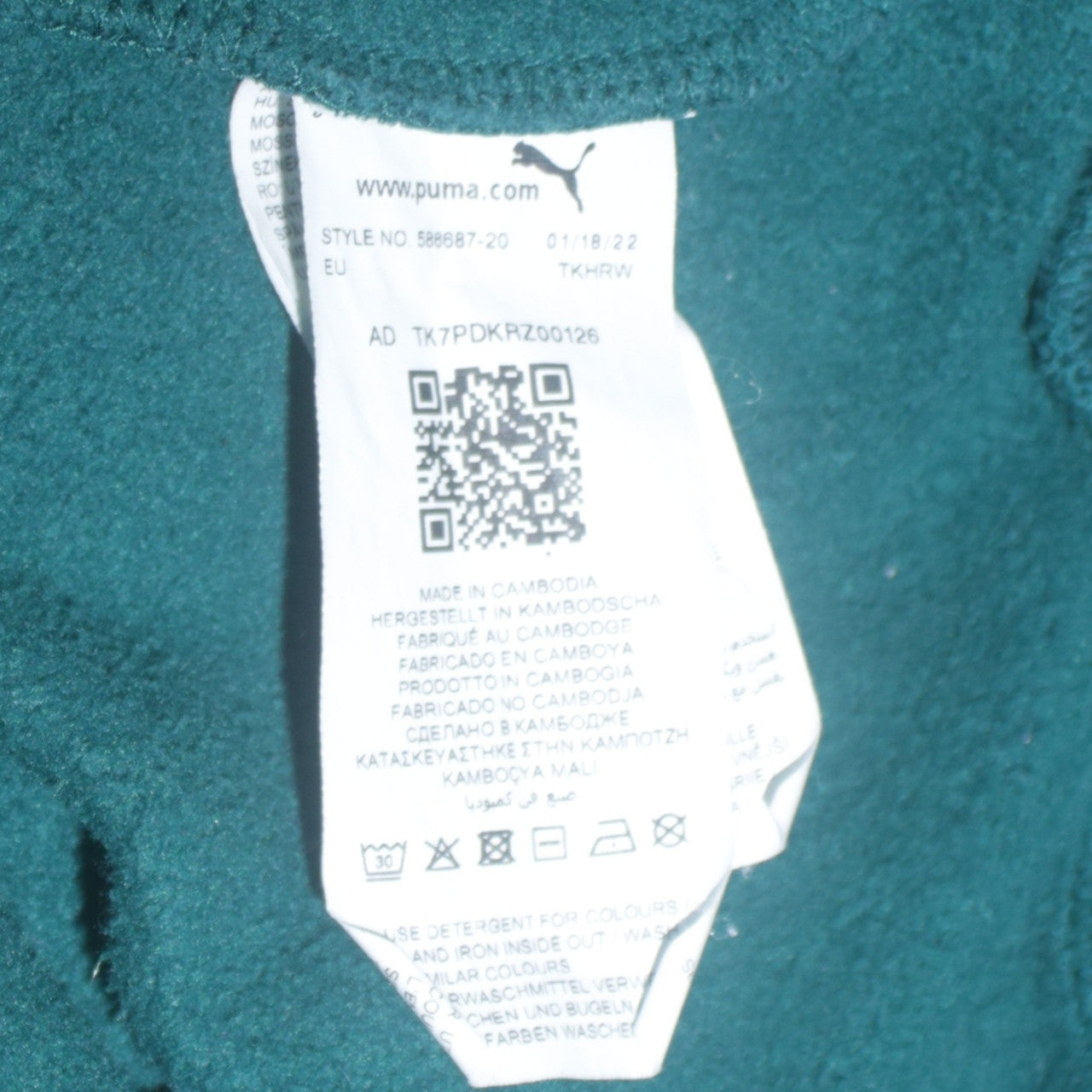Mens UK Size M PUMA Green Pullover Hoodie