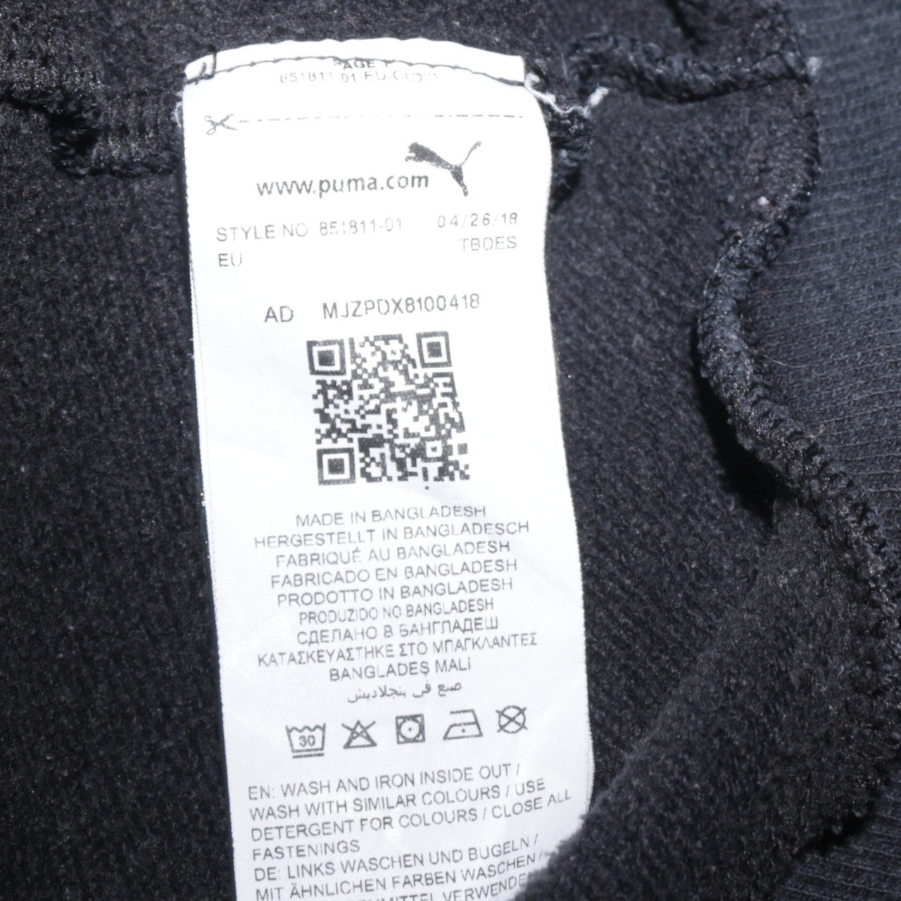 Womens UK Size XL PUMA Black Full Zip Hoodie
