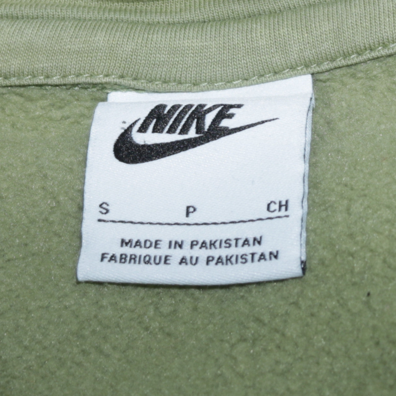Mens UK Size S Nike Green Pullover Hoodie
