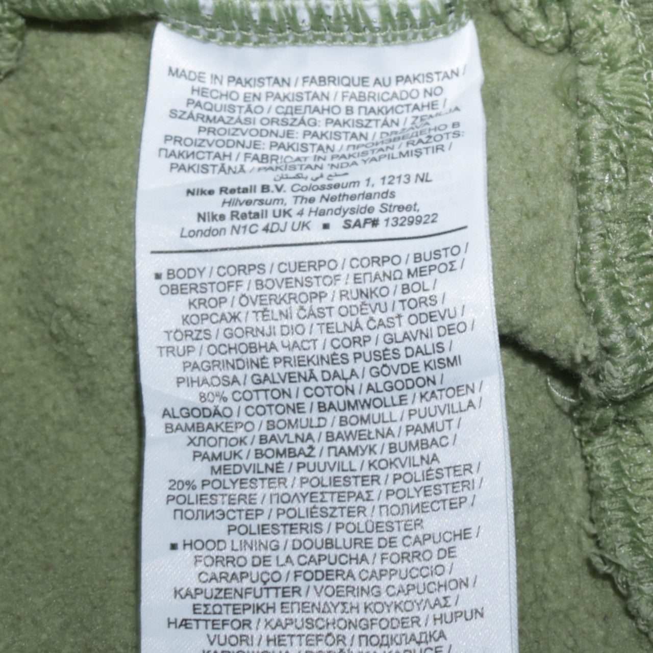 Mens UK Size S Nike Green Pullover Hoodie