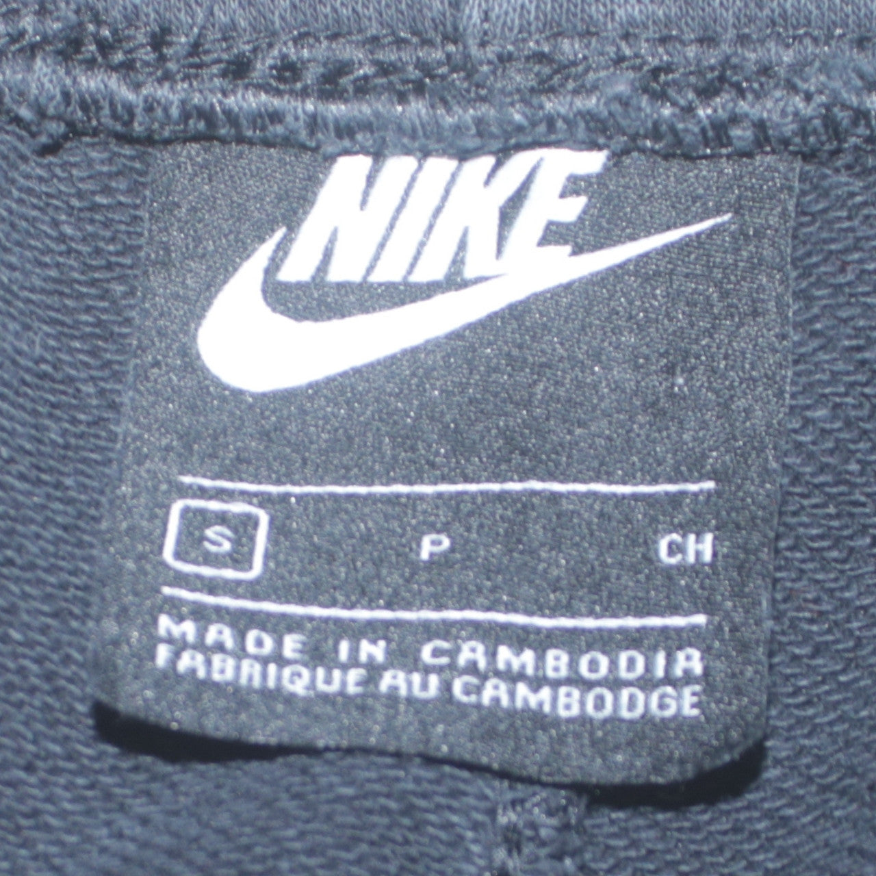 Mens UK Size S Nike Regular Fit Jogger Black Trousers