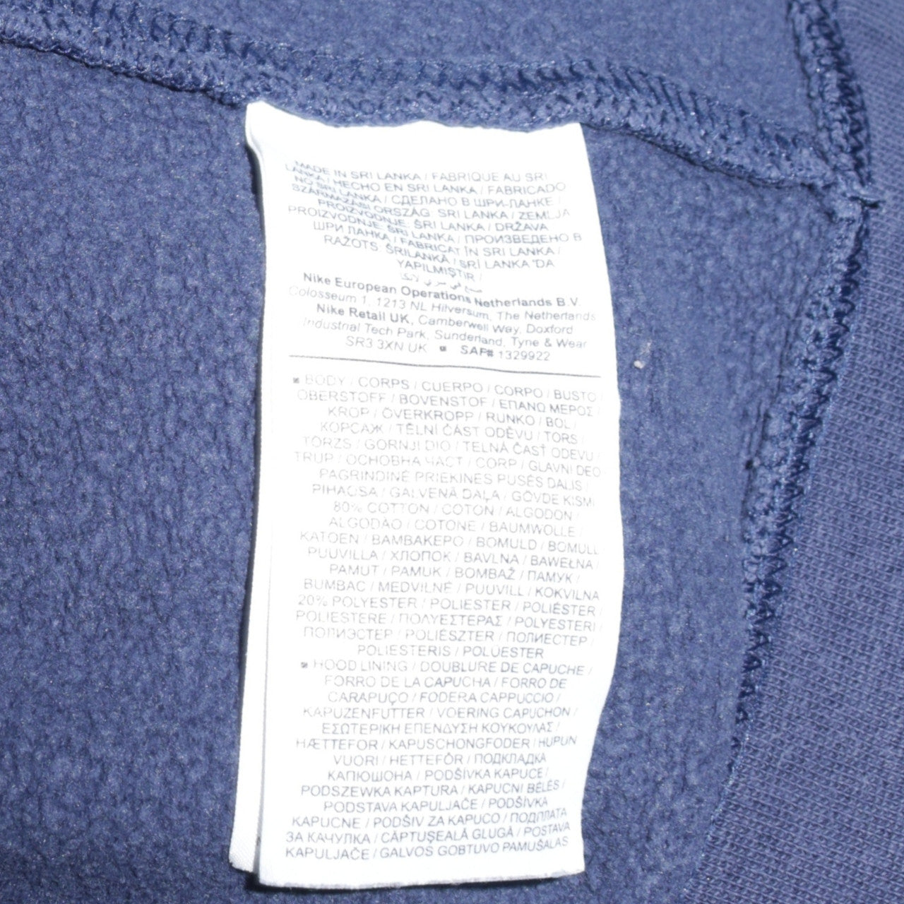 Mens UK Size XL Nike Blue Full Zip Hoodie