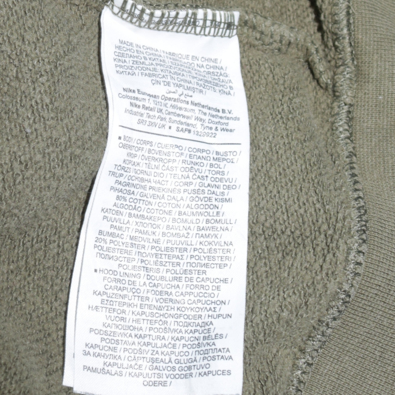 Mens UK Size M Nike Green Pullover Hoodie