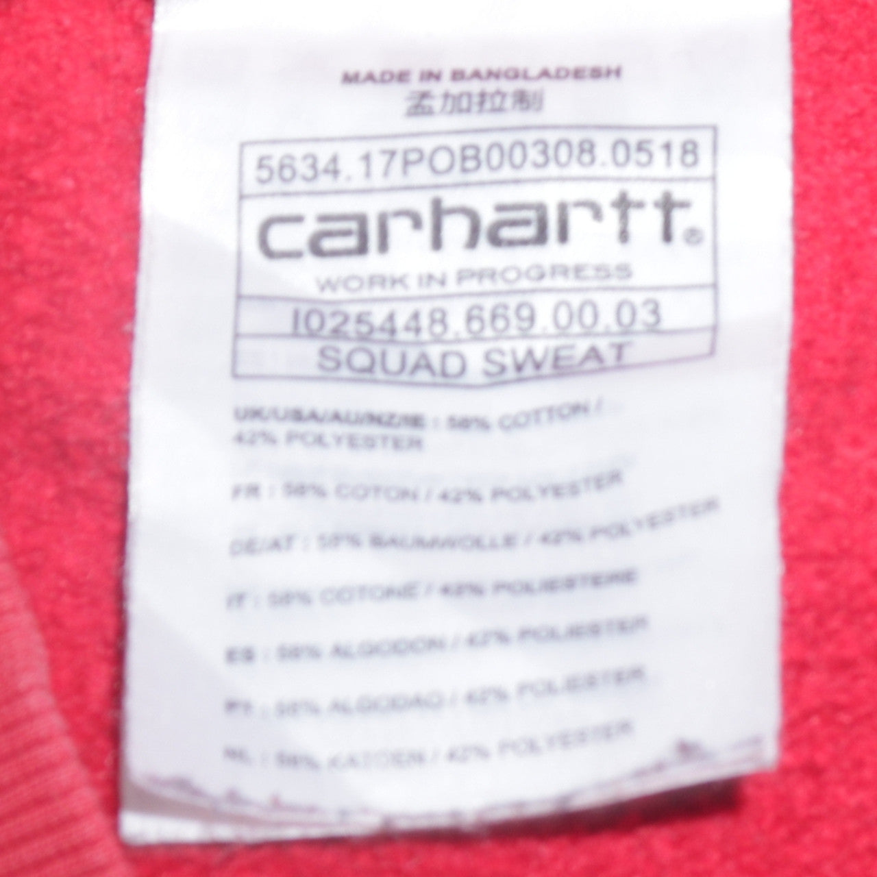 Mens UK Size S Carhartt Red Pullover Sweatshirt