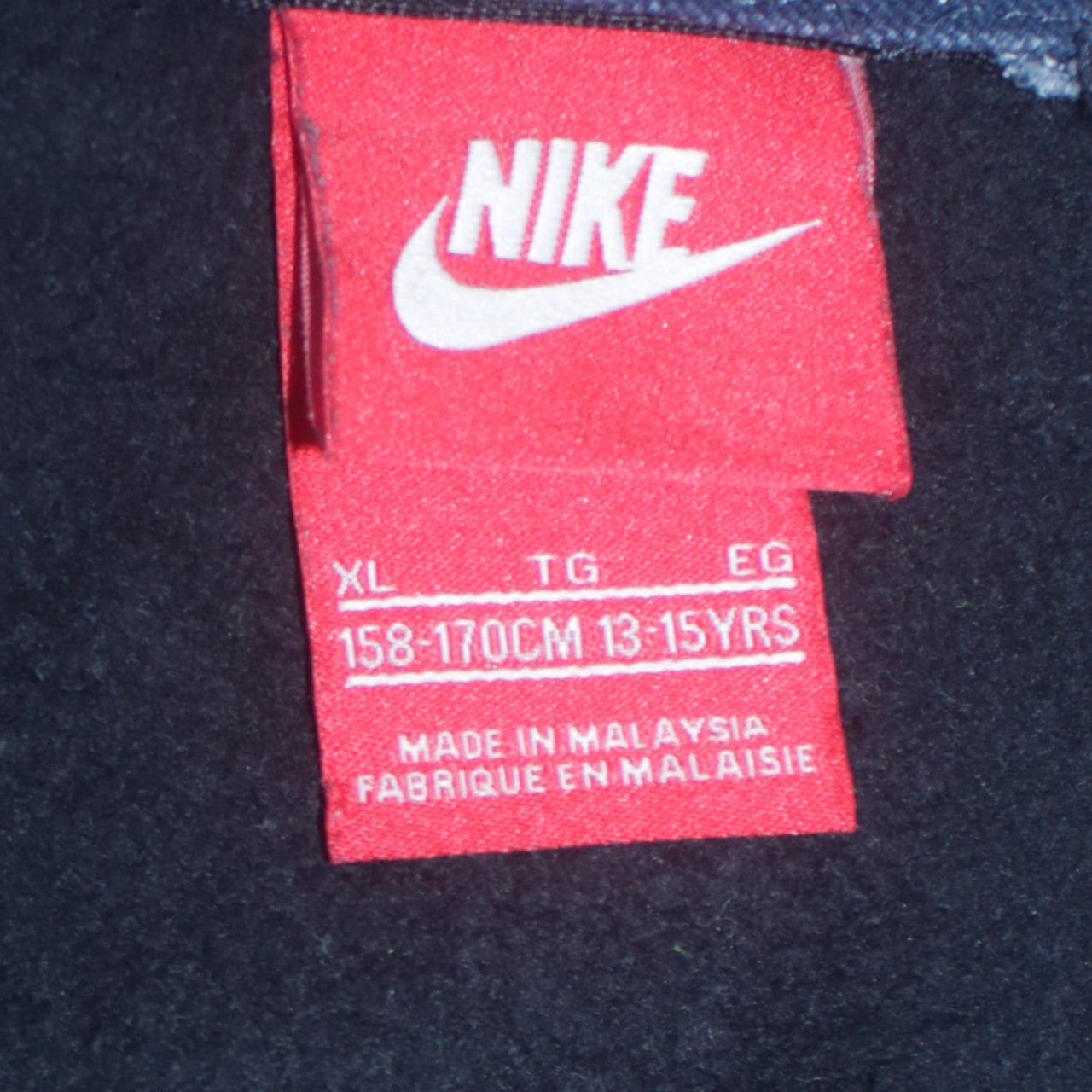 Boys UK Size 13-15 Years Nike Blue Full Zip Hoodie