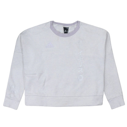 Womens UK Size 14 adidas Beige Pullover Sweatshirt