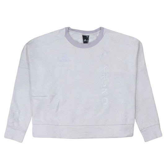 Womens UK Size 14 adidas Beige Pullover Sweatshirt