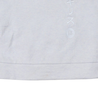Womens UK Size 14 adidas Beige Pullover Sweatshirt