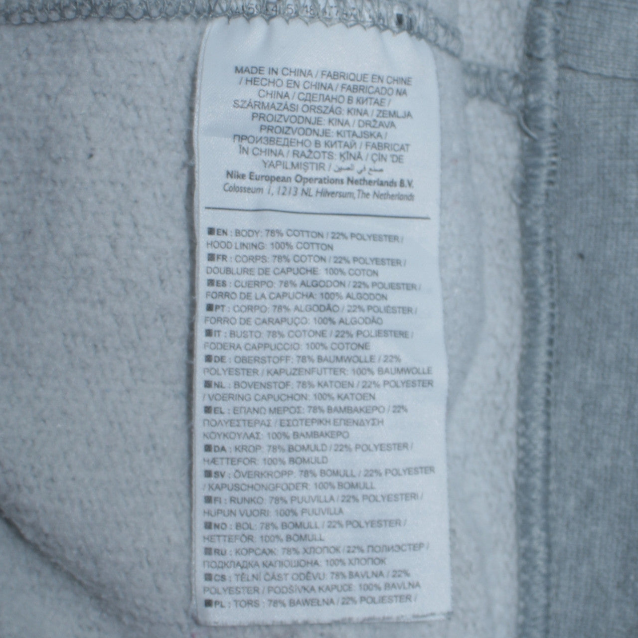 Mens UK Size S Nike Grey Pullover Hoodie