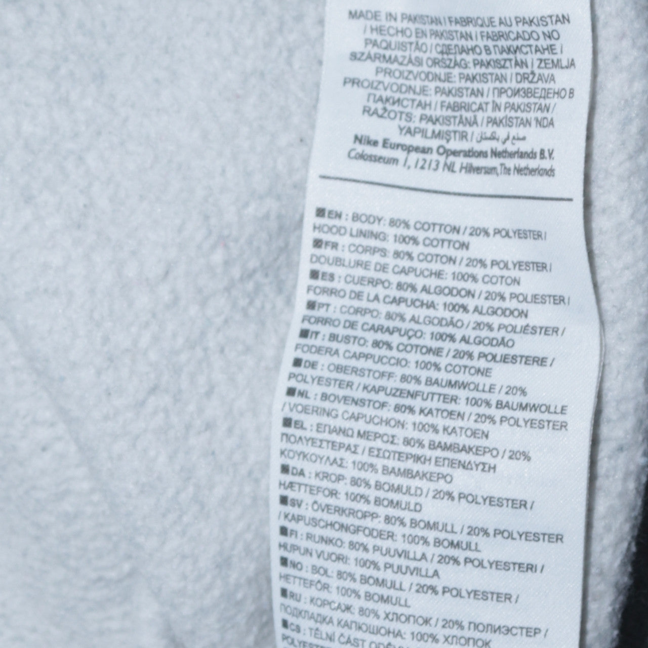 Mens UK Size S Nike Grey Pullover Hoodie