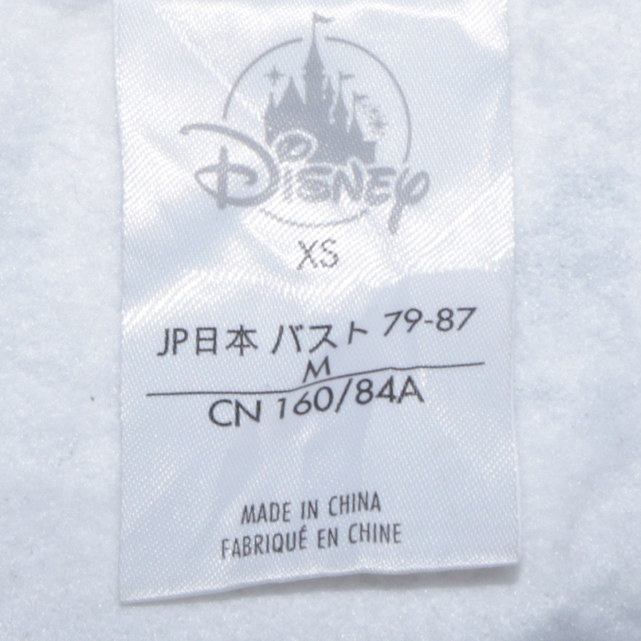 Womens UK Size XS Disney Beige Full Zip Hoodie