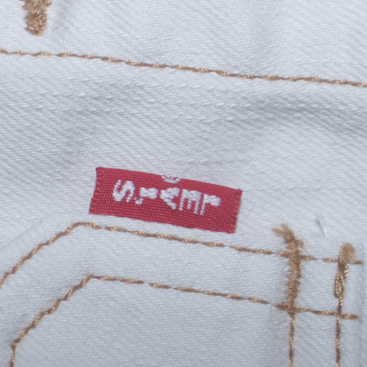 Boys UK Size 14 Years Levi's White Basic Jacket