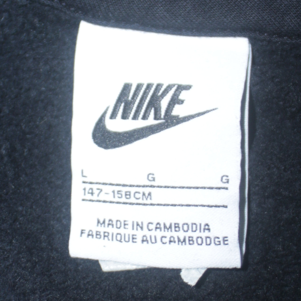 Boys UK Size 158 Nike Black Pullover Hoodie