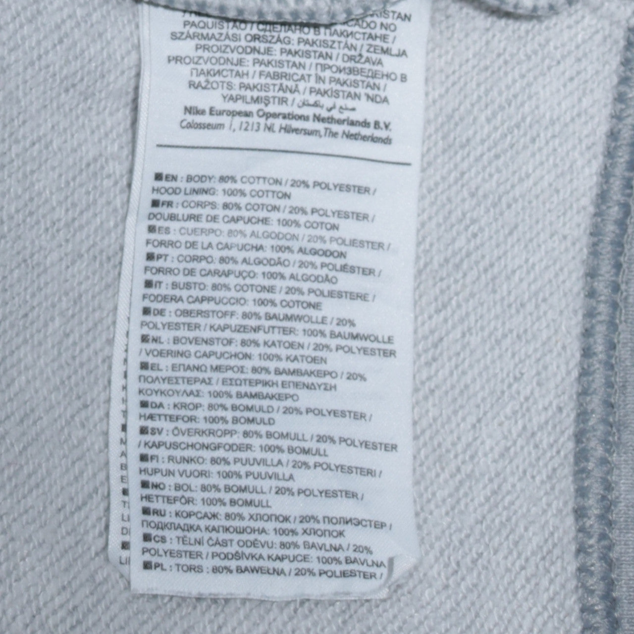 Mens UK Size S Nike Grey Pullover Hoodie