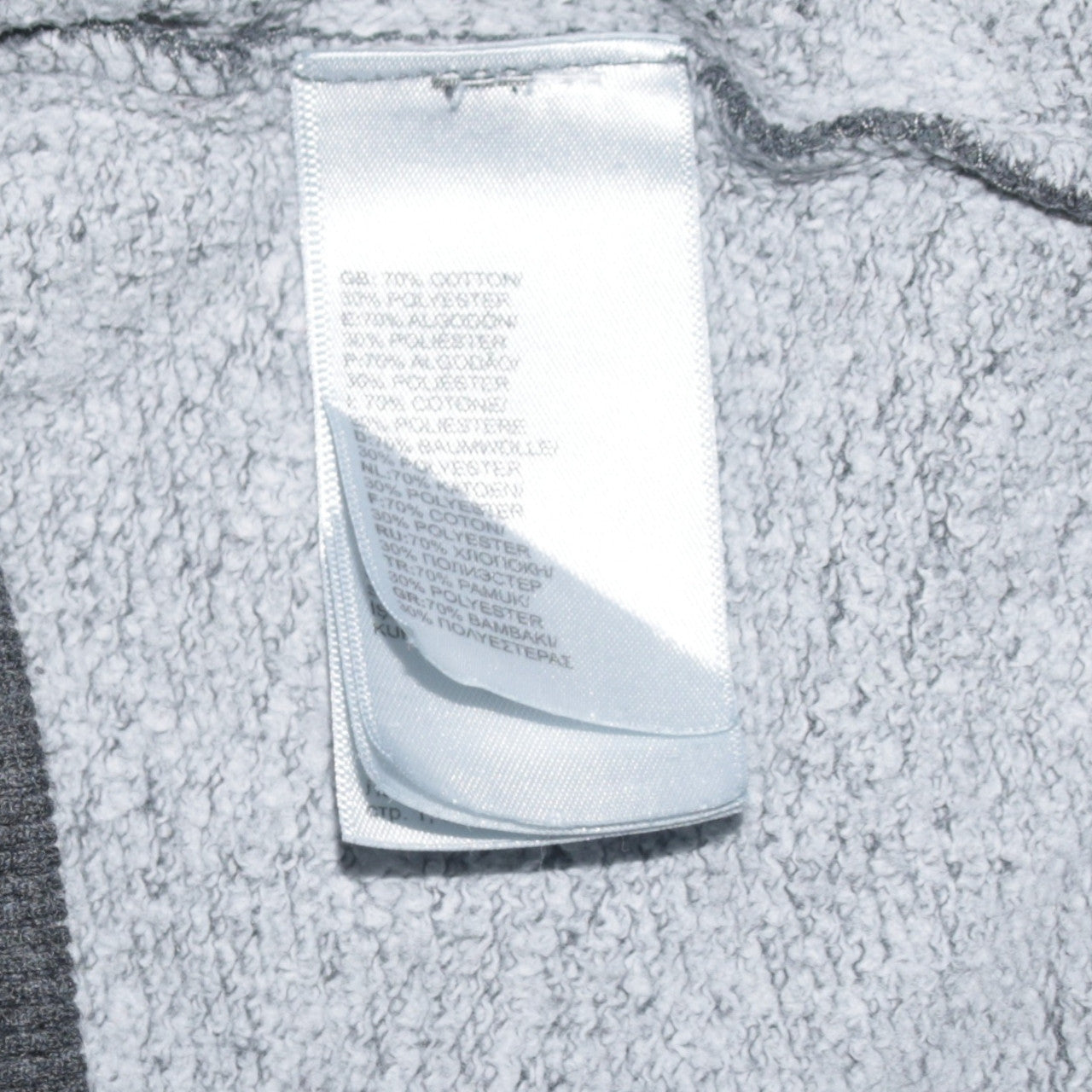 Mens UK Size S The North Face Grey Full Zip Hoodie