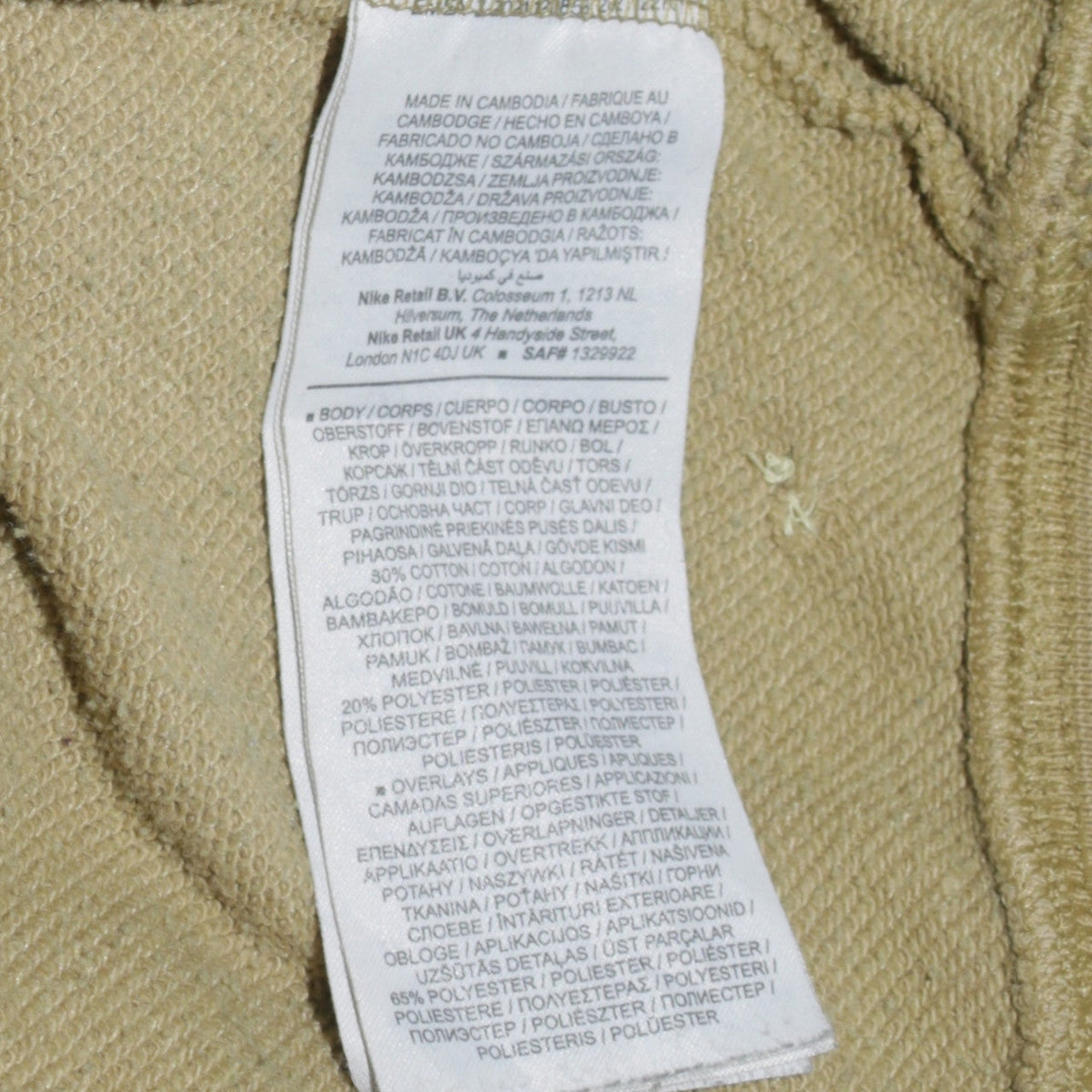 Mens UK Size M Nike Beige Pullover Hoodie