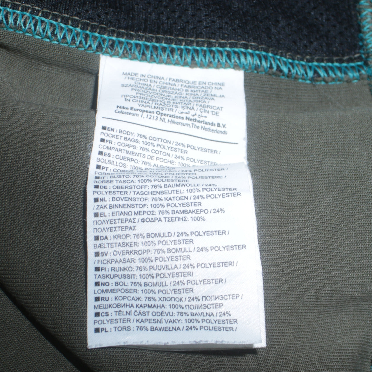 Mens UK Size S Nike Green Full Zip Hoodie
