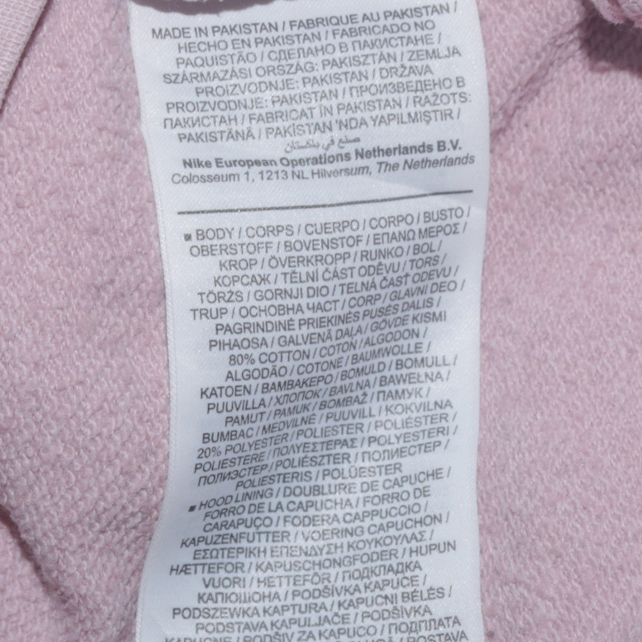 Womens UK Size S Nike Pink Pullover Hoodie