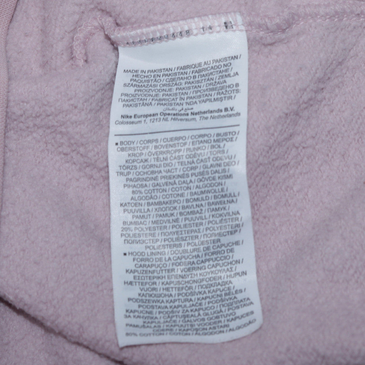 Womens UK Size XS Nike Pink Pullover Hoodie