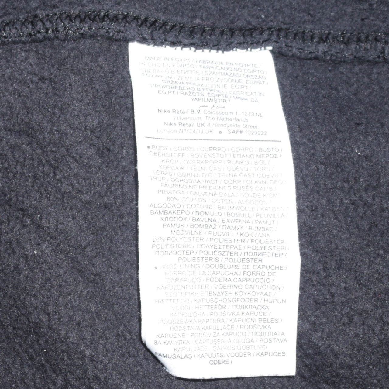 Womens UK Size L Nike Black Full Zip Hoodie