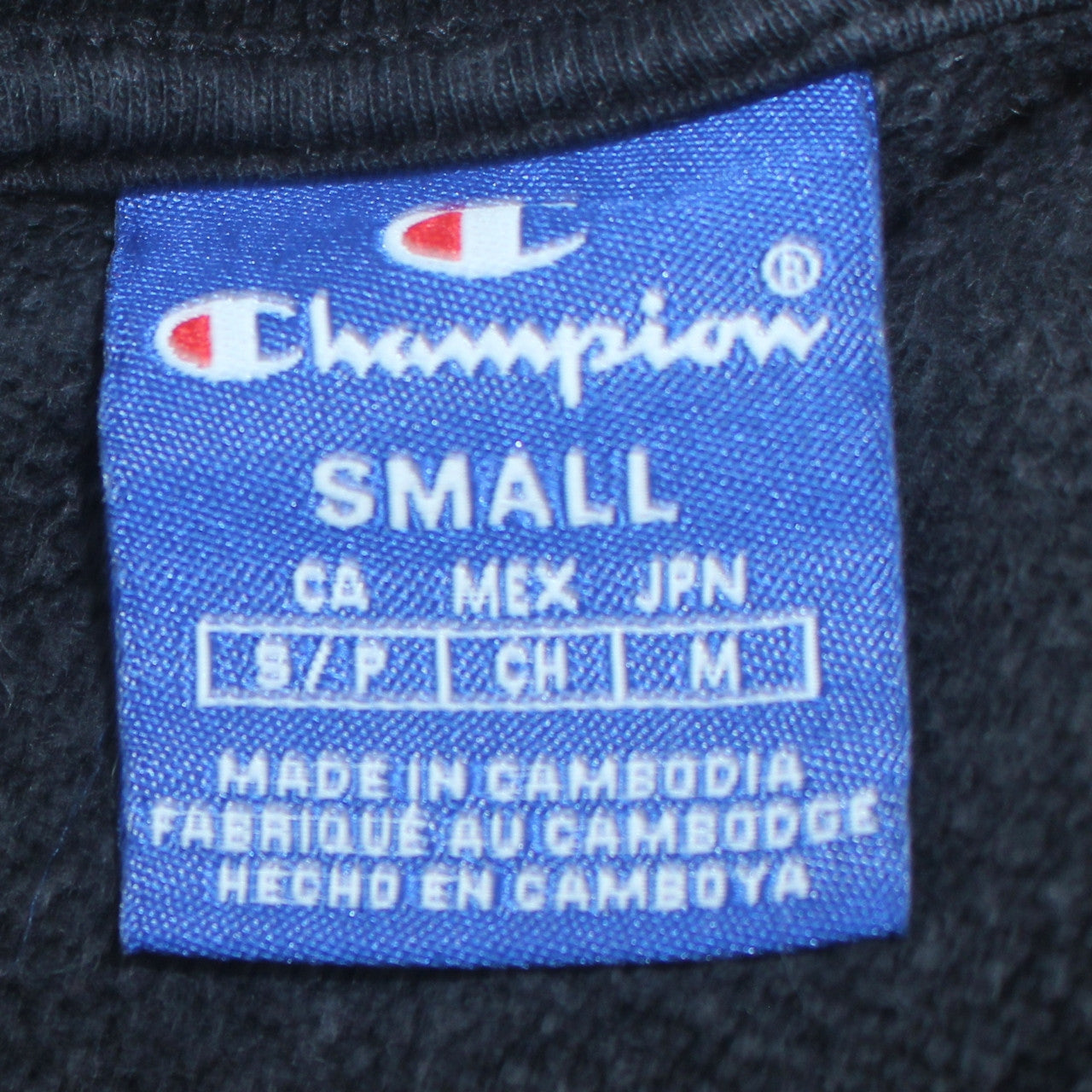 Mens UK Size S Champion Black Pullover Sweatshirt