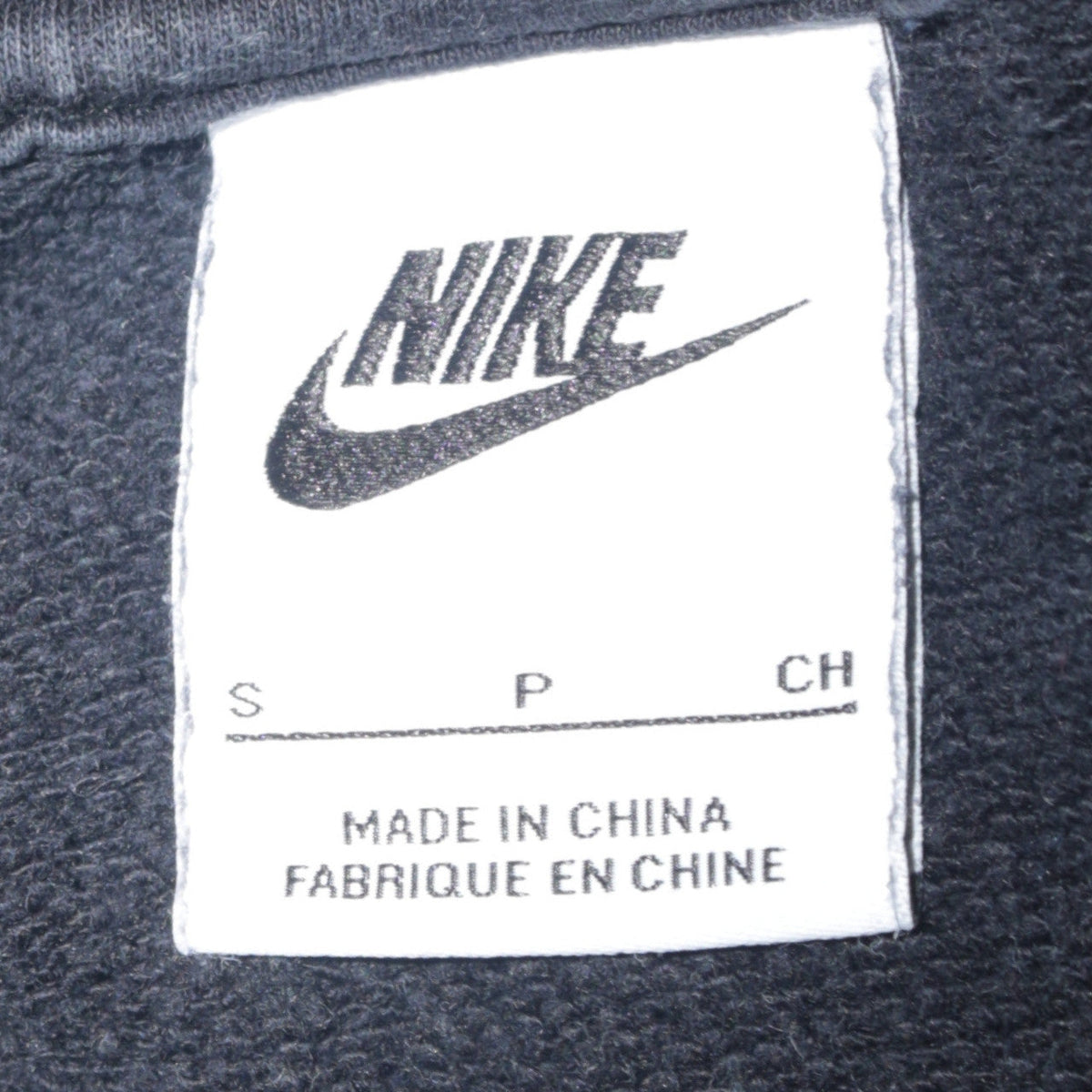 Mens UK Size S Nike Black Pullover Sweatshirt