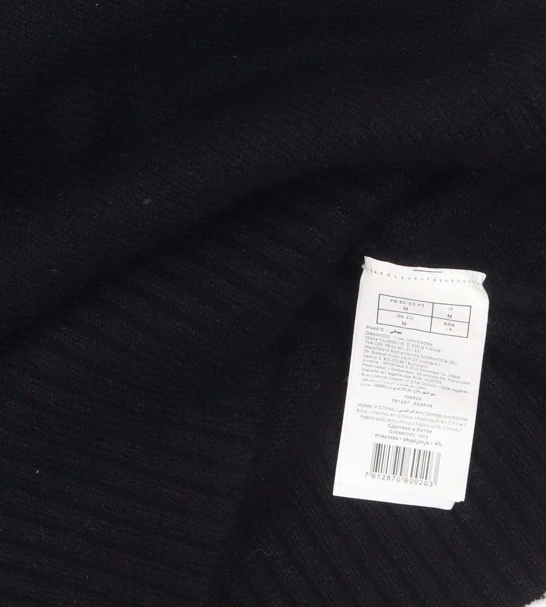Womens UK Size M Pimkie Jumper Dress