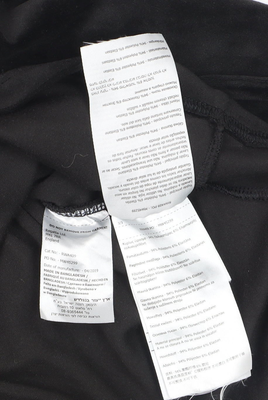 Womens UK Size 10 Regatta Black Pullover Hoodie