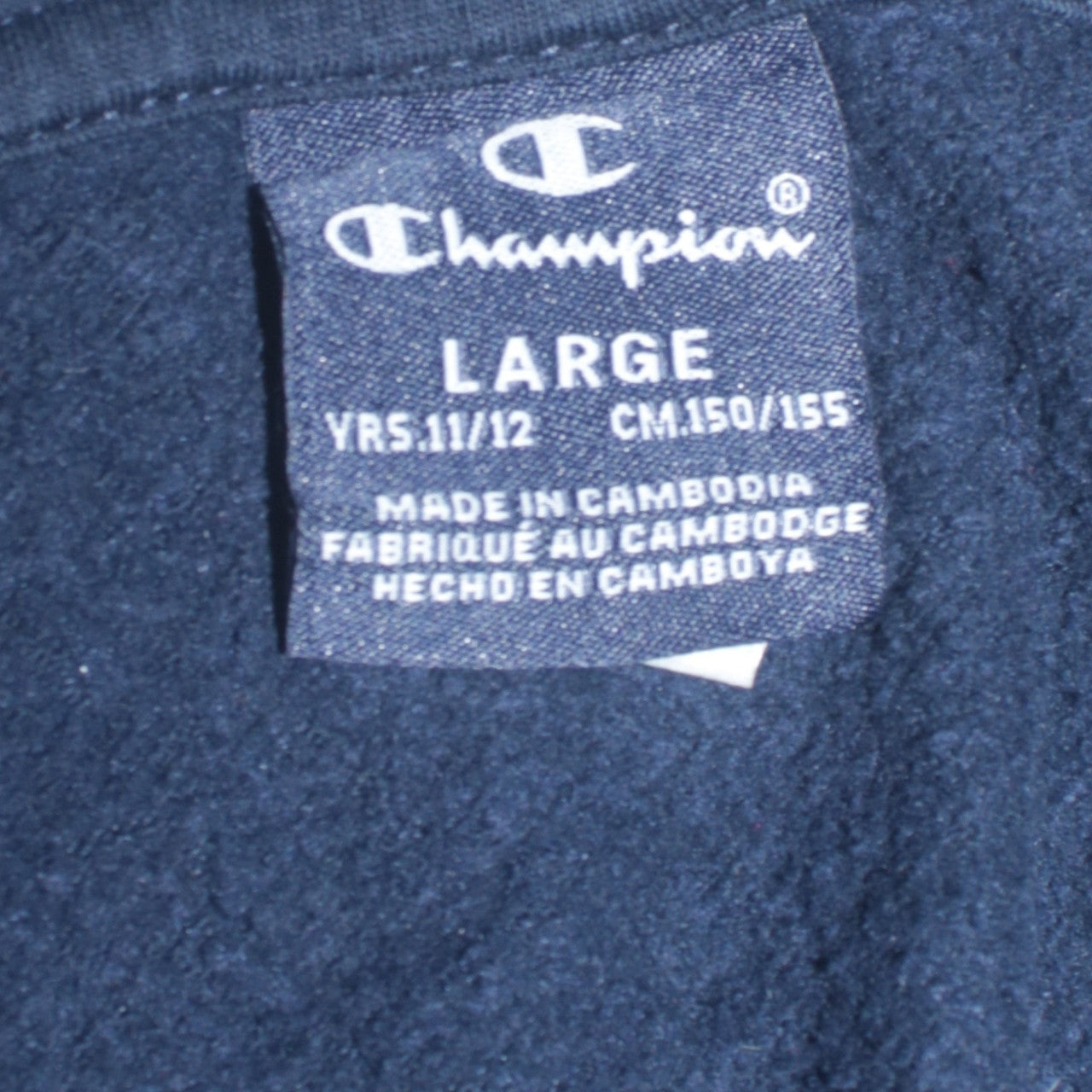 Boys UK Size 11-12 Years Champion Blue Pullover Hoodie