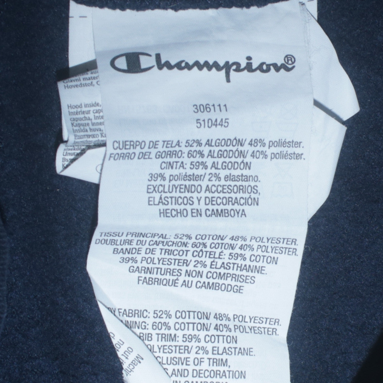 Boys UK Size 11-12 Years Champion Blue Pullover Hoodie