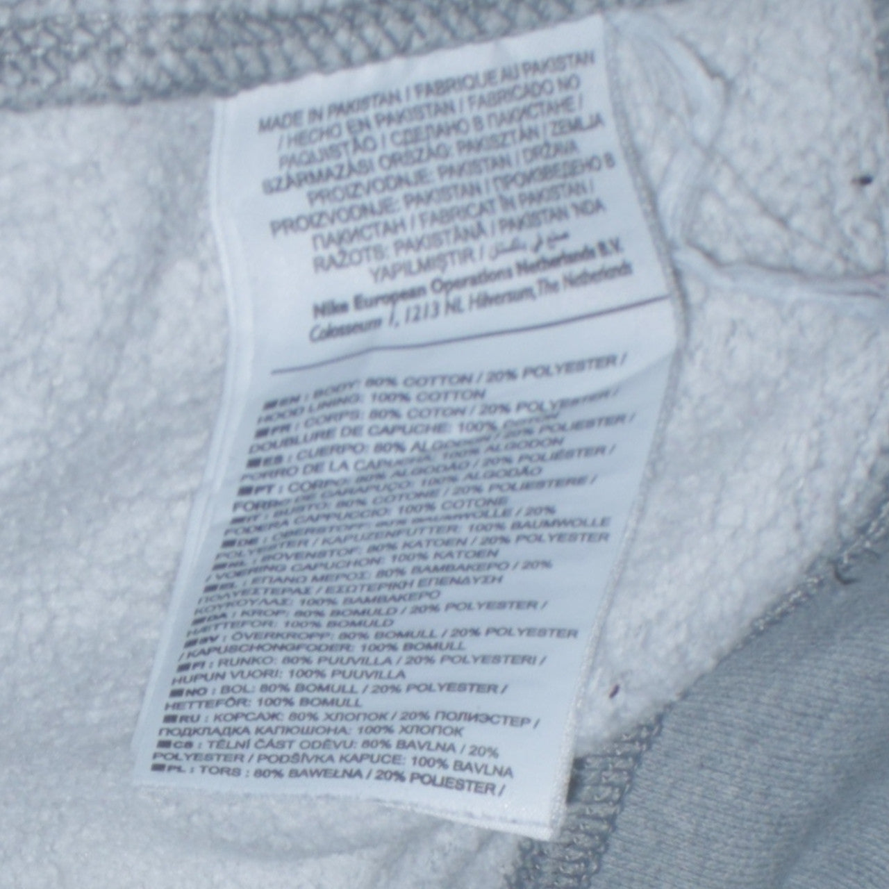 Mens UK Size S Nike Grey Pullover Hoodie