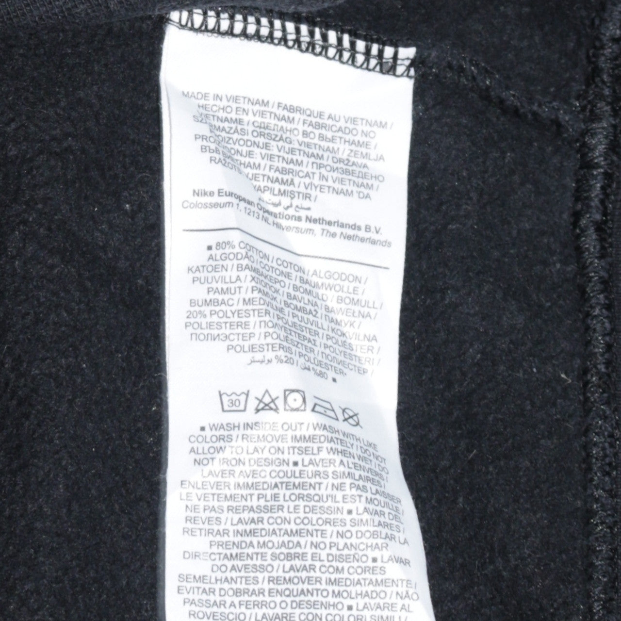 Mens UK Size S Nike Black Pullover Sweatshirt