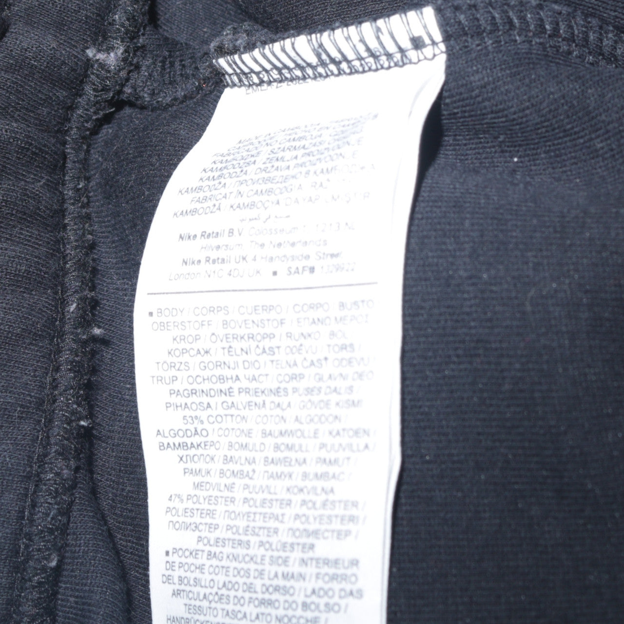 Mens UK Size M Nike Regular Fit Jogger Black Trousers