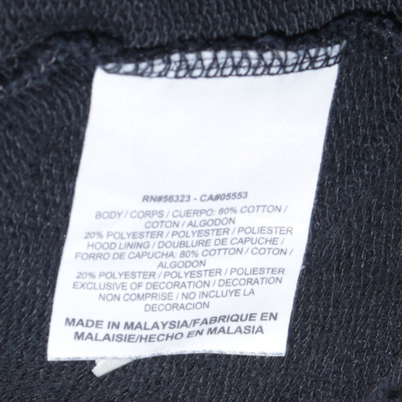 Womens UK Size M Nike Black Pullover Hoodie