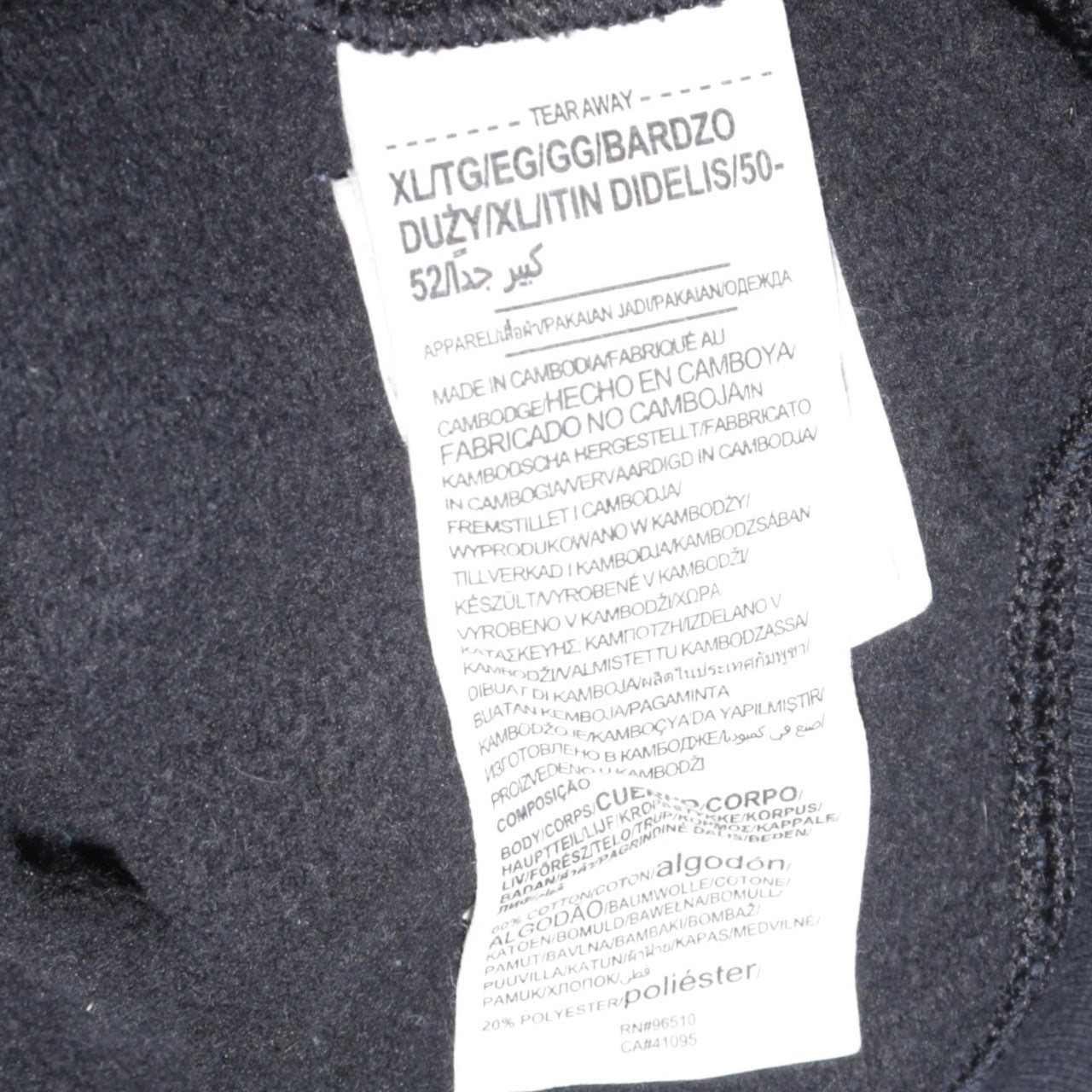Mens UK Size XL Under armour Black Pullover Hoodie
