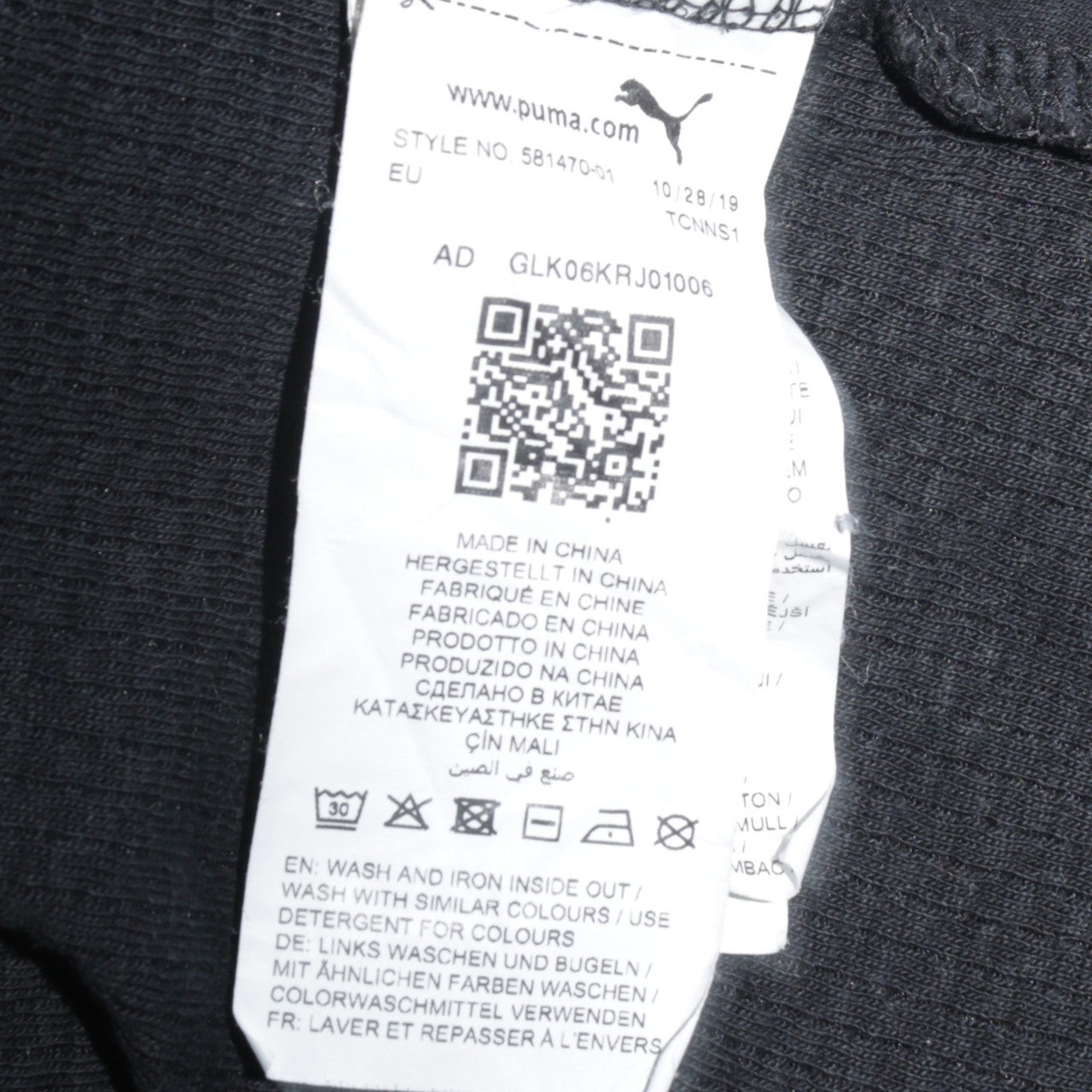Mens UK Size M PUMA Black Pullover Sweatshirt