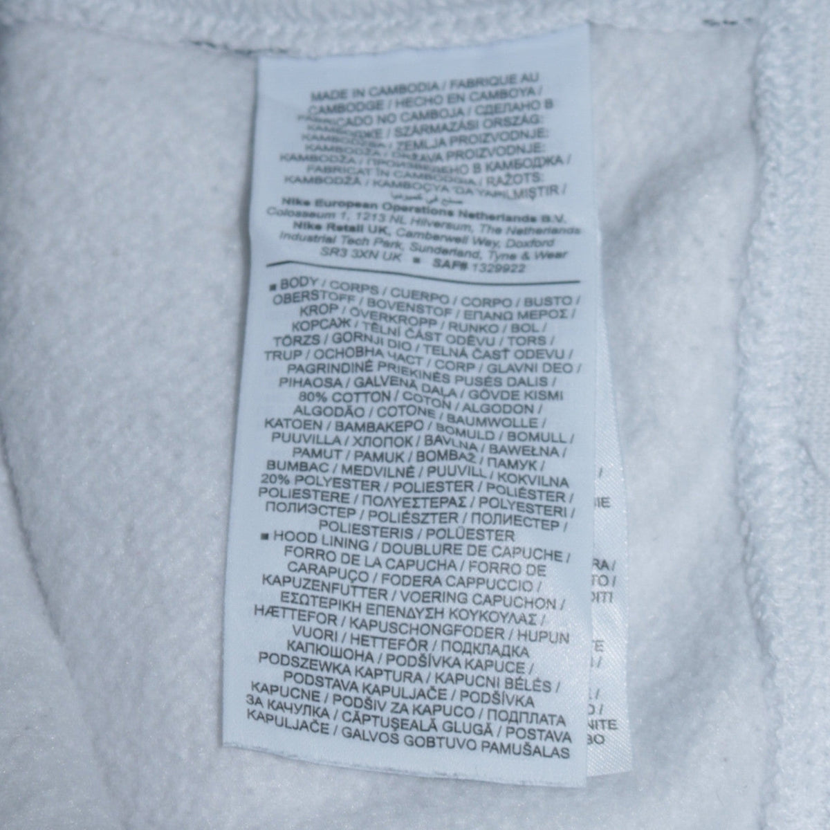 Mens UK Size S Nike White Pullover Hoodie
