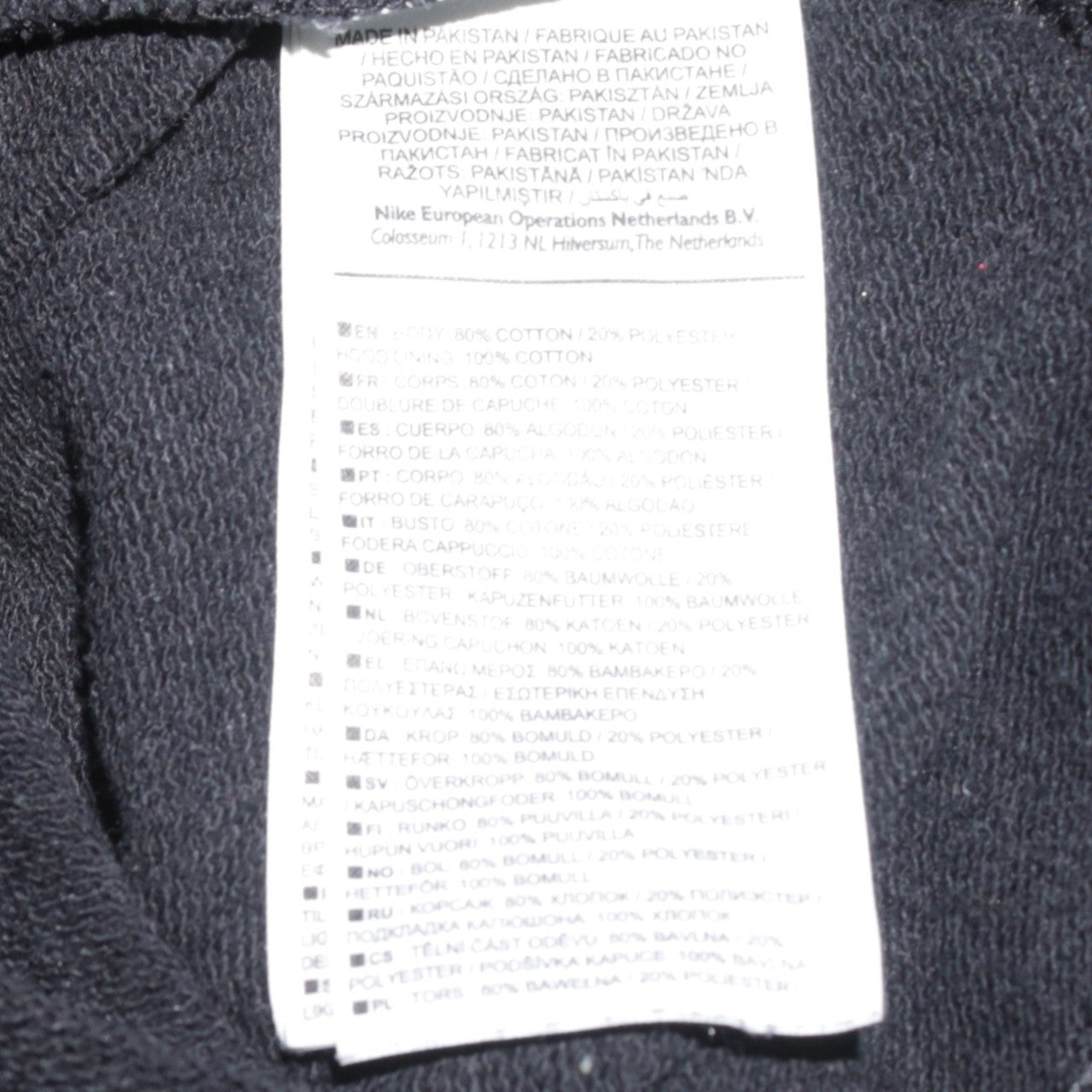 Mens UK Size M Nike Black Pullover Hoodie