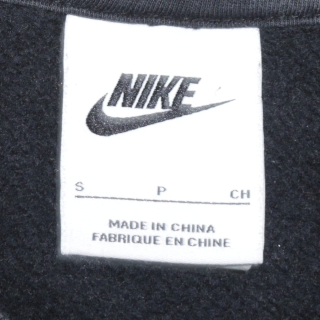 Mens UK Size S Nike Black Pullover Sweatshirt