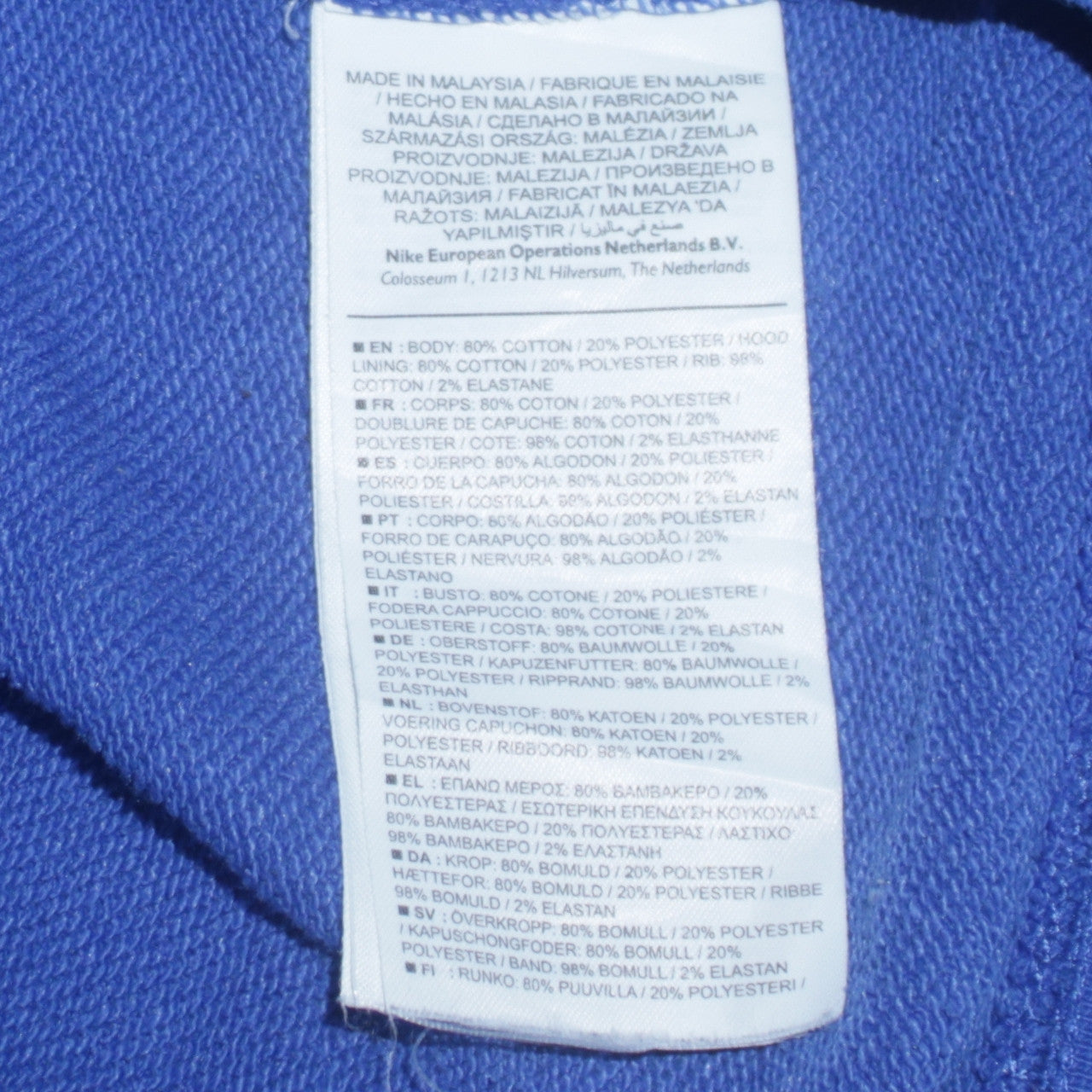 Mens UK Size M Nike Blue Full Zip Hoodie
