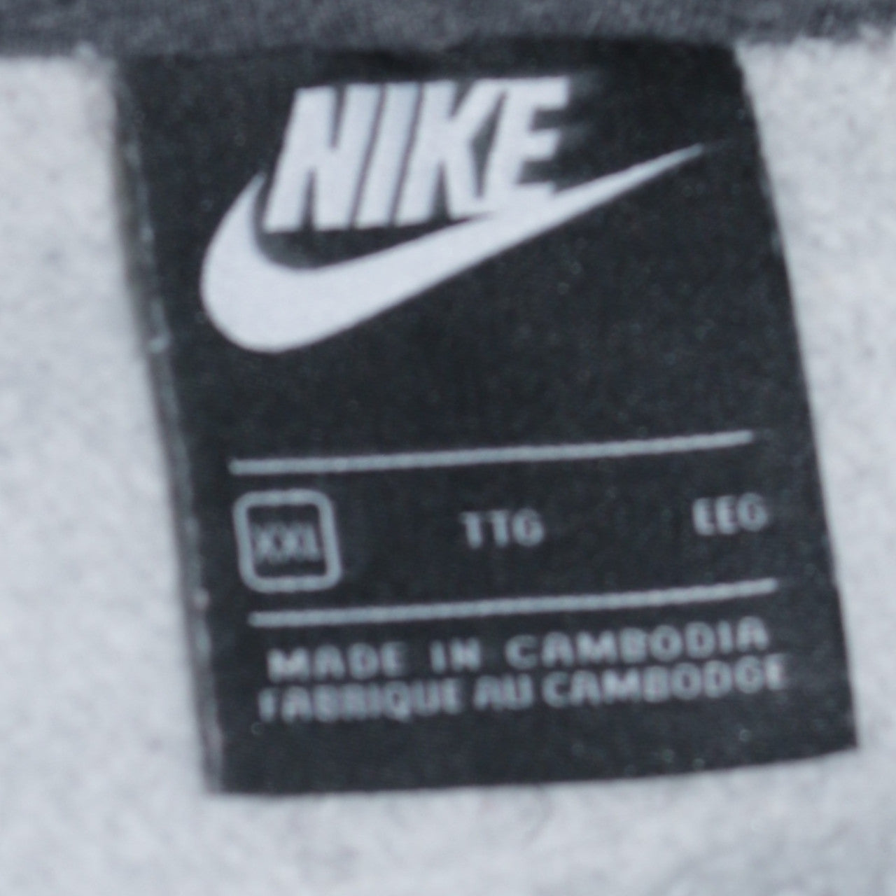 Mens UK Size XXL Nike Grey Full Zip Hoodie